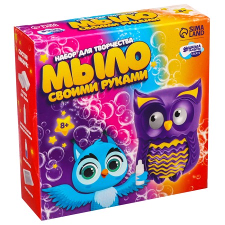 DIY soap. Set for creativity "Owl"-6