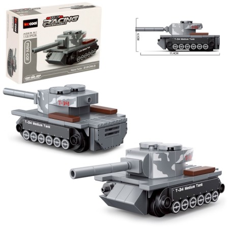 The designer block “Army. Heavy tank ", 114 parts