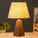 Alberte table lamp E27 40W Chocolate 25x25x36cm Risalux