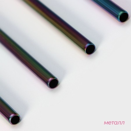 Set of metal tubes with brush Color, 21 cm, 4 pcs-1