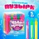 Soap bubbles non -spraying "stars", 5 ml, mix