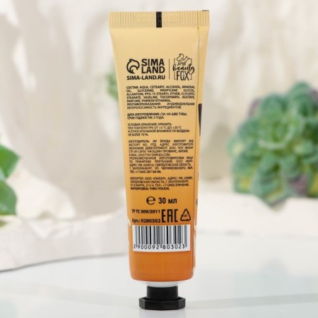 Hand cream, moisturizing, 30 ml, chocolate aroma, Candy Food-1