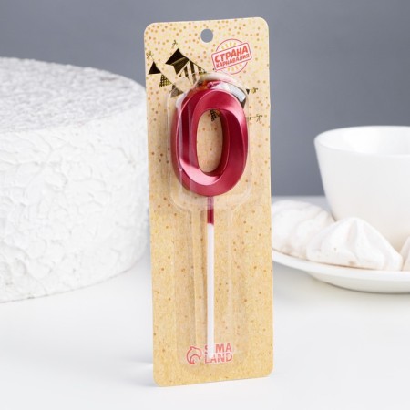 Candle in the cake on the skewer "Fine", the number "0", 5 cm, red-4