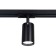 Single -phase track lamp ambrella track system GL5129, GU10, black color