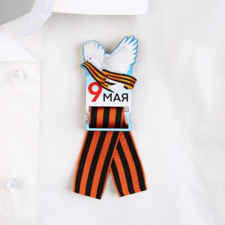 Icon with St. George tape "Dove", wood, 4.3 x 7.2 cm