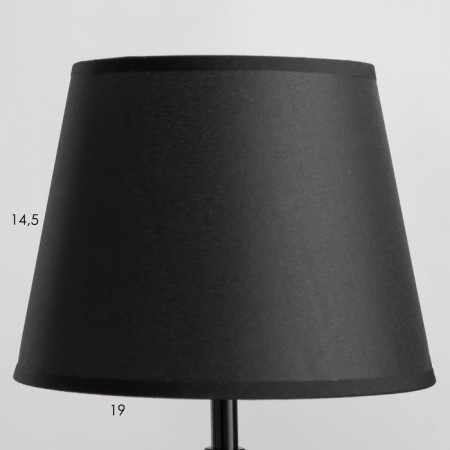 Highway Lamp "Mukhamer" E14 40W Black 19x19x37cm Risalux-2