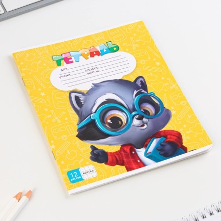A notebook of 12 sheets A5, on the paper clip “September 1: Artfox Study”, 5 types of mix, white 96%.-5