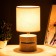 Table lamp "Exception" E14 40W 17x17x30 cm Risalux