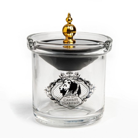Blessed ashtray "The most important", 9.7 x 12.5 cm, silver-1