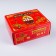 Coal is rapidly sprouting gold, 10 units. 10 tablets, d = 35 mm, 15 x 4 cm