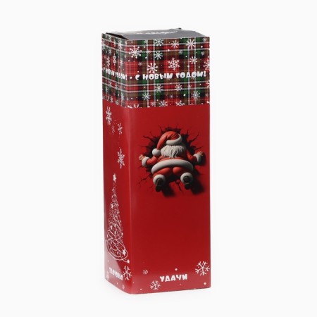 Thermal circle, 420 ml, Simple "Love", retains heat 8 hours, thermometer-13