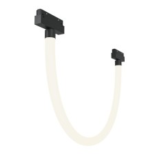 Sprinkle Squirrel Technical TR101-2-20W4K-B, 20W, 100 cm, LED, 1300LAM, 4000K, Black Color Black