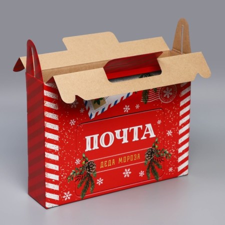 Folding box "Mail Santa Claus", 33.7 x 25.7 x 7.9 cm, New Year-3