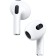 The settings of the Apple Airpods 3 A2565/A2564/A2897 Lightning white wireless Bluetooth in the ear