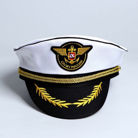 Forage of the sea "I serve Russia", adult, district. 60-1