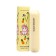 Women's solid perfumes Unicorns Approvy "Sunny Day", 3g