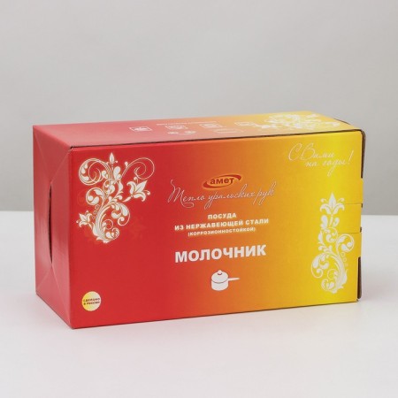 Boil for boiling milk, 1.75 l, d = 16 cm, with a heat distribution layer, glass cover, induction-5
