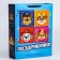 Gift package "Congratulations" 31x40x11 cm, packaging, puppy patrol