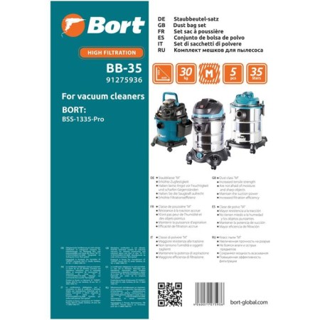 BORT BB-35 SPROSKENT, for BRT BSS-1335-Pro, 5 pcs-1