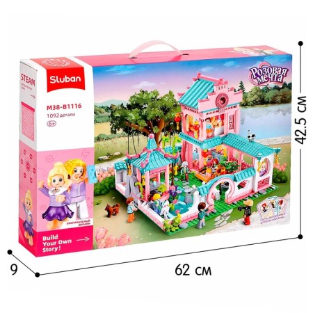Constructor Pink Dream "Last Villa", 1092 details-4