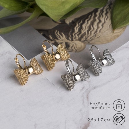 Earrings Metal "Bows" omega, color mix