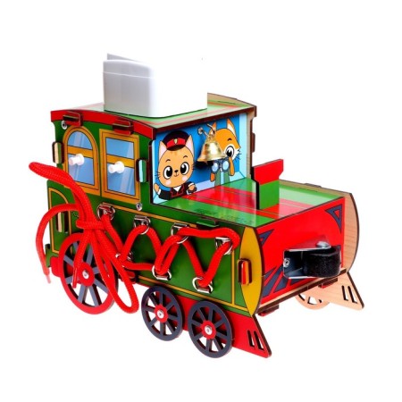 Biziborn "train"-1