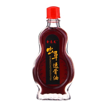 Poisonous therapeutic set No. 2-5