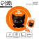 Flaged balloon 18 "" Cat. You are a miracle ", a circle, with a substrate