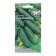 Seeds of cucumber "highlight F1", 0.2 g