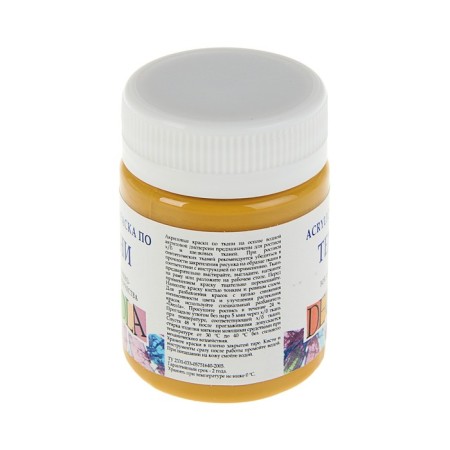 Painting on fabric, bank 50 ml, ZHK Decola, ocher 4128206, (water -based acrylic)-1