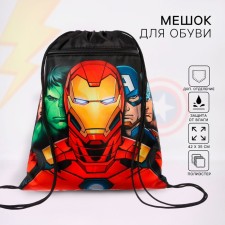 A bag for shoes with a pocket 420*350 mm, Iron Avengers (soft polyester, density 210d)