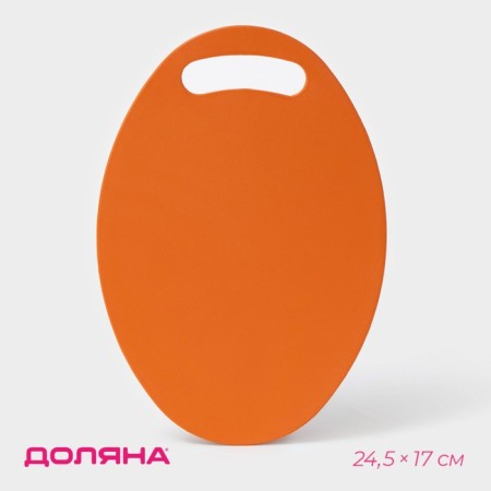 Board cutting plastic oval shade "Simplex", 24 × 16 cm, color mix
