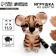 Toy toy "tiger" wool