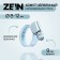 CLASE INGROW ZEIN English, diameter 8-12 mm, 9 mm width, stainless steel