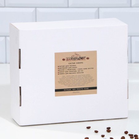 Coffee kit "For connoisseurs", 5 items-7