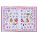 A diary with stickers for a girl. Dmitrieva V.G.