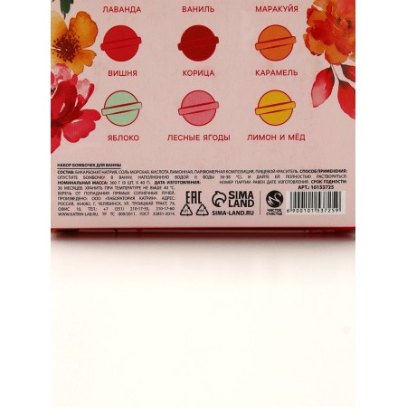 A set of bath bombs "since March 8!", 9 pcs 40 g-6