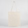 Bag - Shoper "Liszt" 35 x 0.5 x 40 cm, department without lightning, without lining
