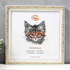 Photo frame plastic 30x30 cm, gold with white (plastic screen)