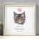 Photo frame plastic 30x30 cm, gold with white (plastic screen)
