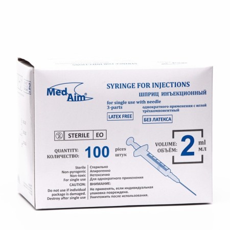 Spring injection. 2 ml of 3 comp. with a needle of 0.63*32 mm (23G*1 1/4 ") without latex