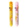 Handle Automatic Ball 10 color, rod 0.7 mm, "paw", mix
