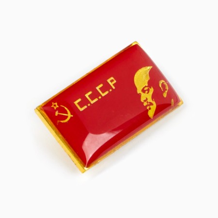 Icon "Lenin" 2.5 x 1.5 cm-2