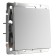 Single -clavy passage circuit breaker (silver matte) W1112065