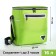 Bag-termo unmarks 16l, 28*20*30, department for Moln, 3 N/pocket, reg belt, green