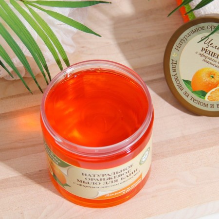 Orange soap for a series of series Healing recipes, 500 ml-1
