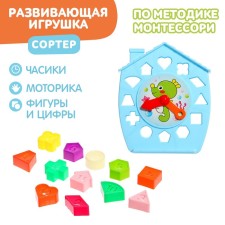 Сортер часики «Домик», цвета МИКС