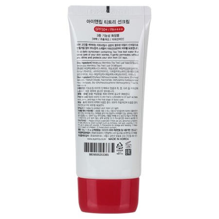 Face cream Sunnolip Tea Tree Sun Cream, with tea tree extract, 50 ml-1
