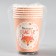 A single -single paper glass of little happiness, a set of 6 pcs, 250 ml