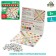 Board game "Words"